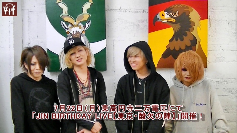 【Vif】KHRYST+『贖罪』comment