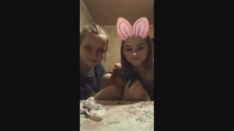 Простите