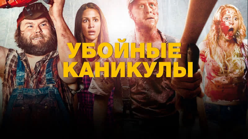 Live ★ БОБ ★ ON AIR ★
