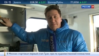 Новости на Россия 24 • Спасателей Арктики снабдят спецтехникой, не имеющей аналогов в мире