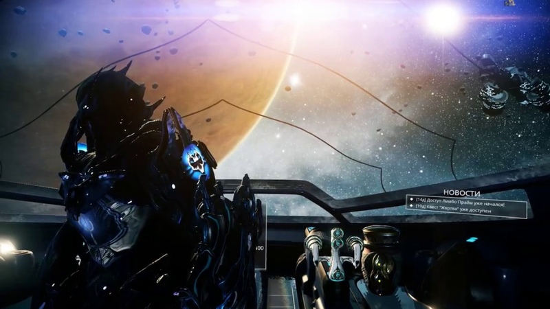 Euphona Riven mod open Warframe