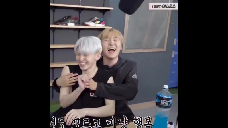 Soonyoung cant relate