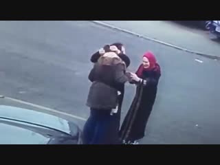 Как