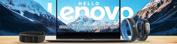 Hello Lenovo