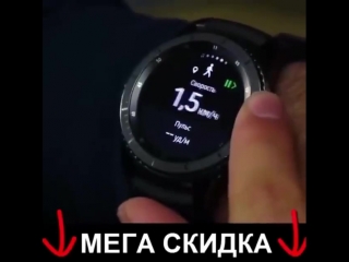 Лучшие Умные часы 2018 года Smart Watch SW007(24)