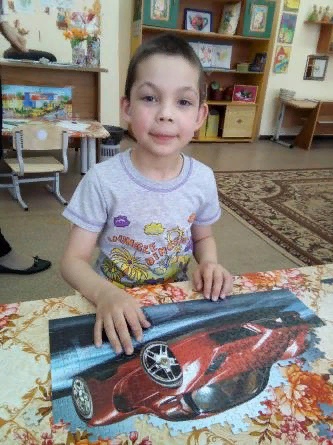 Изображение