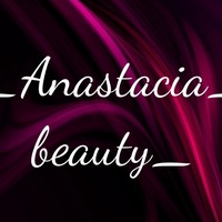 Настя Мухина | Екатеринбург