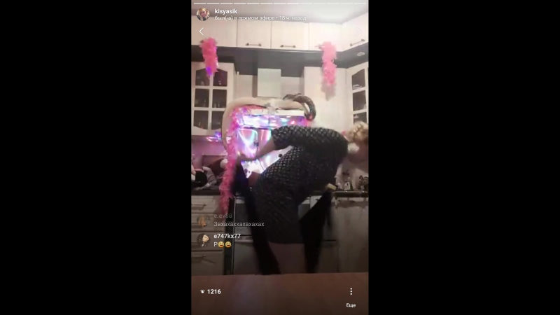 2018_07_20_18_49_37.mp4