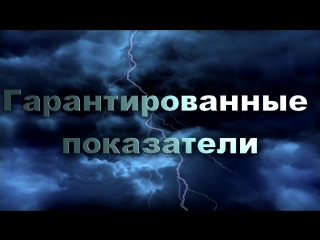 Просто воспользуйтесь услугами и о Вас узнают очень многие.