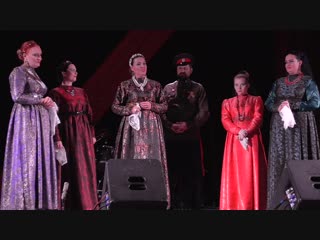 Фольклорно-этнографический ансамбль казачьей песни