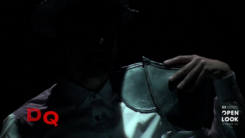 DQ_trailer