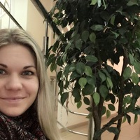 Оля Хохлина