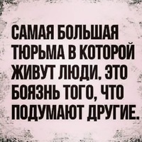 Наталья Камышева | Петропавловск-Камчатский