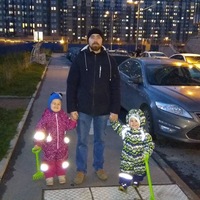 Александр Волков