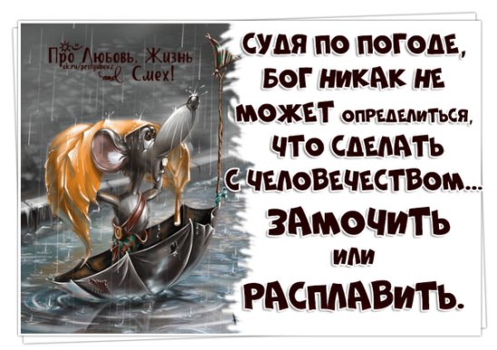 https://pp.userapi.com/c849020/v849020157/30d7e/Gw46PSKLyyk.jpg