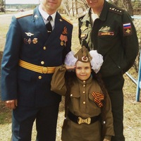 Ирина Головня | 