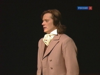 Берег утопии - Часть 1, 2010, по пьесам Тома Стоппарда