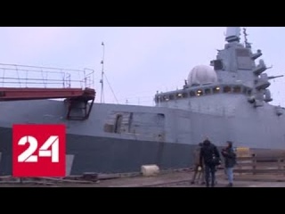 В Петербурге показали самый современный в своем классе фрегат