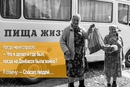 Почему я остался здесь…