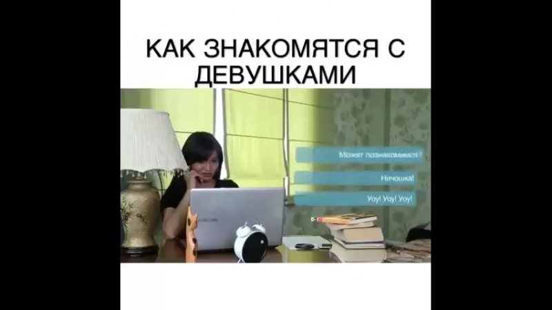 Весело то как 😂