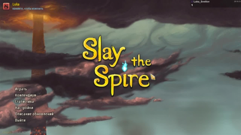 Slay the Spire