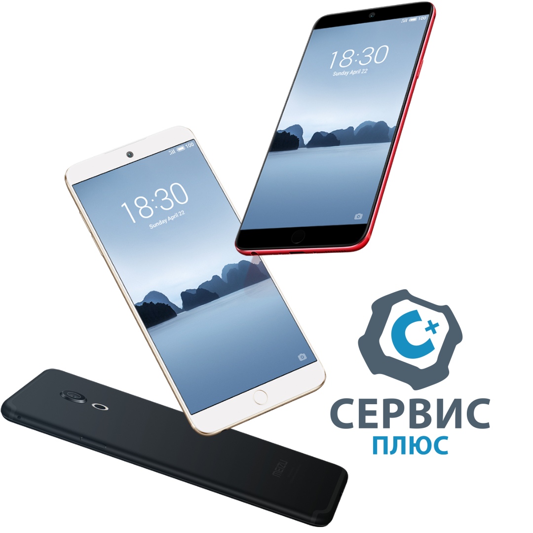 Лада серпухов телефон