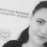 Алина Шабалина | Большое Болдино