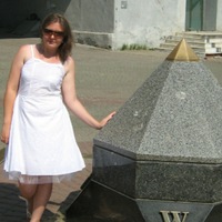 Алина Косенкова