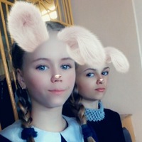 Софья Давыдова | Амурск