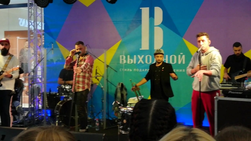 Градусы
