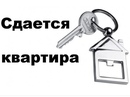 Объявление от Anyutka - фото №1