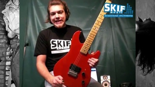 С. Табачников. Лучшие моменты. Skifmusic часть 4/8