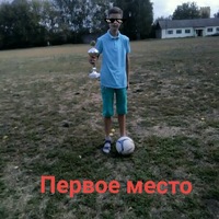 Станислав Гусев | Баграмово