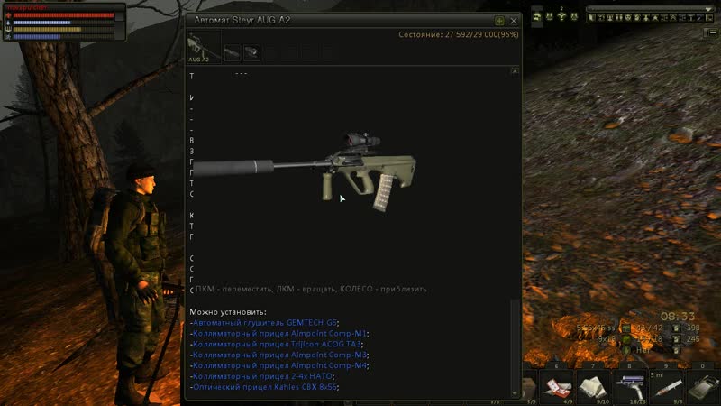 SO RIP by ZEK
