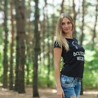 Надежда Гусева