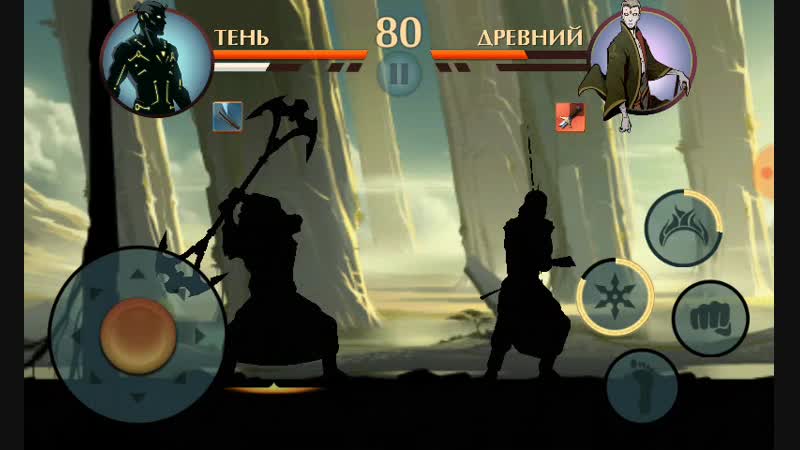 Shadow Fight 2 Looter vs Ancient