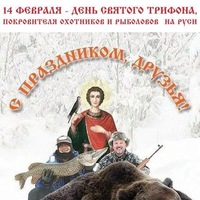 Александр Гришанов | Камызяк