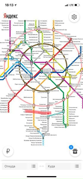 Фото: ПРОФСОЮЗНАЯ/ НАХИМОВСКИЙ ПРОСПЕКТ (ул. Нагорная, д.40).<br>Без Комиссии! Не Агент!<br>Ищу к себе в комнату на подселение доброжелательную, чистоплотную, не конфликтную девушку. В комнате будут проживать, только две девушки. Квартира 2-х ком. в отличном состоянии, полностью оборудована всей мебелью и техникой, есть wi-fi. Соседка хорошая женщина без в/п. От Нахимовского проспекта 15 минут пешком.<br>ЦЕНА 11 000 руб/мес. с ком./усл.<br>Тел. 8903-562-59-93 - ЛЕНА.