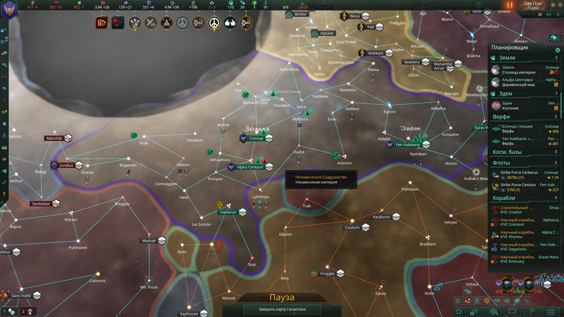 FXXpSu7ddHg.jpg