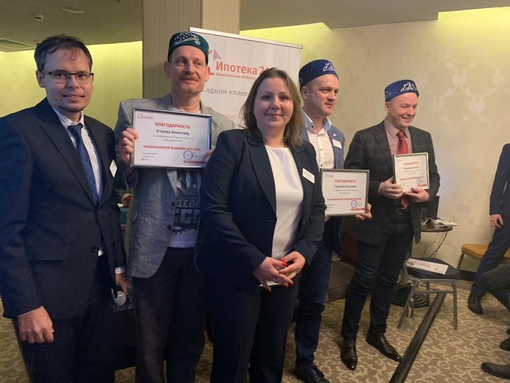 Тренинги киров