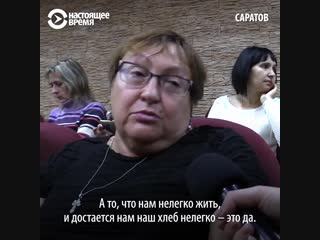 Российские учителя – о своих зарплатах