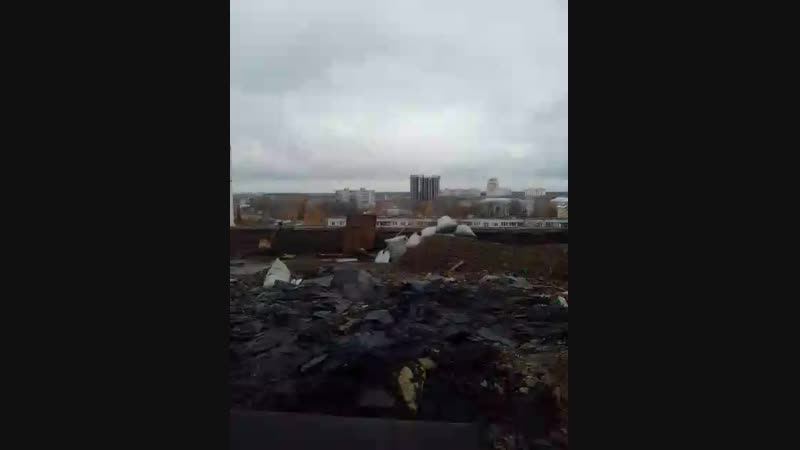 9 ноября . время 13.45
