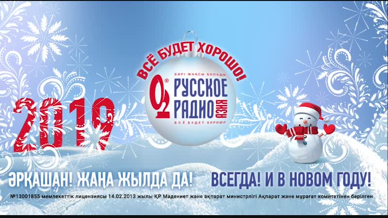 Друзья Смотреть Онлайн Новый Год Друзья Смотреть Онлайн Новый Год
