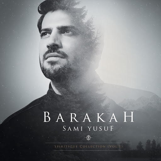 TÉLÉCHARGER SAMI YUSUF ASMA ALLAH MP3 GRATUIT