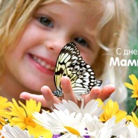 Мария Прокопьева | Тулун