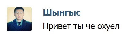 nuQBRszPUMo.jpg