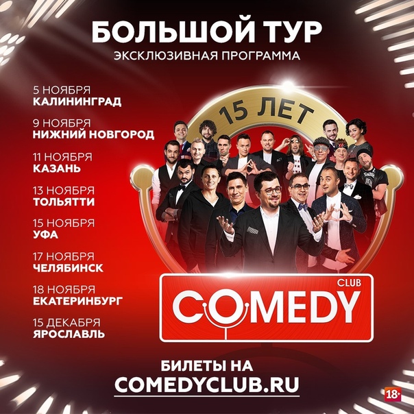 Универ и САШАТАНЯ