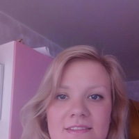 Елена Старостина