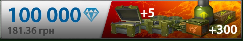 TkS7EpMMNKE.jpg