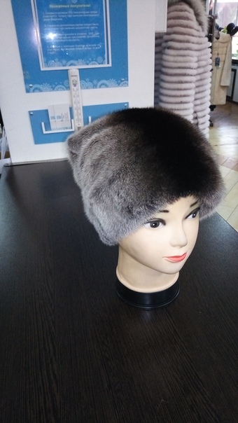 метелица советск кировская область